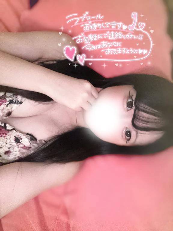 添い寝しよ♥️