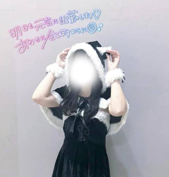 聞いて〜〜(*´˘`*)💞