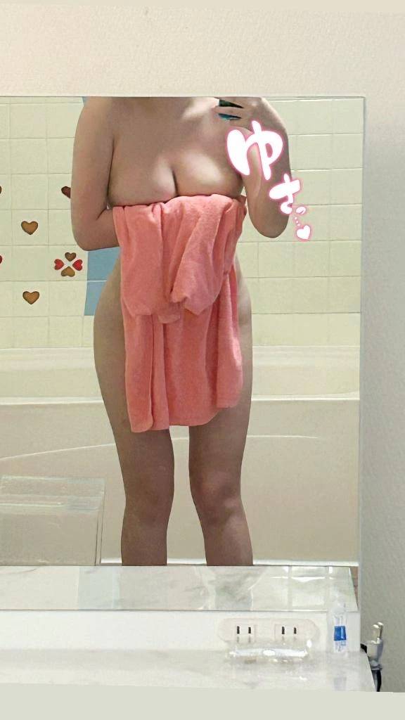 お風呂上がりで待ってるよ？