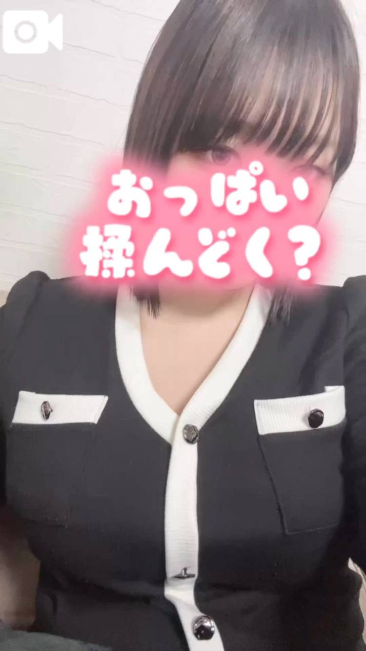 はにはにはにぱぁい🍯🥧