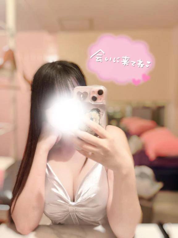 お得情報見てね👀♥️