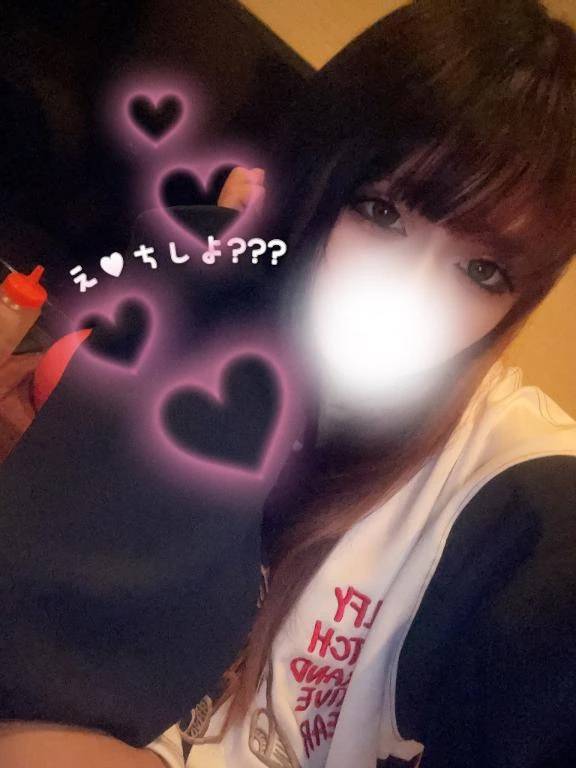 あうら（タレント）