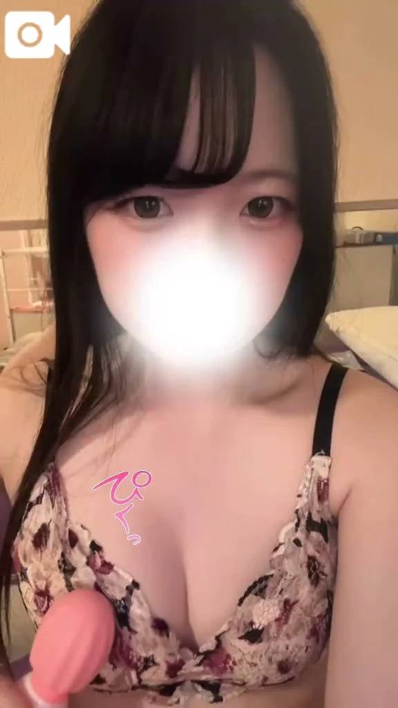 当ててみちゃった💓