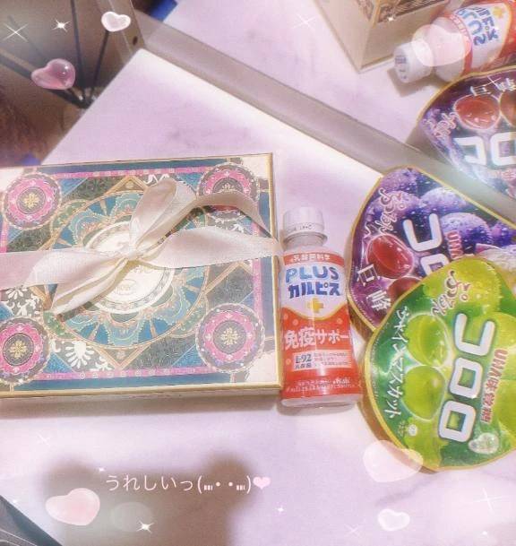 お礼꒰՞ɞ̴̶̷̥⩊ɞ̴̶̷̥꒱֯