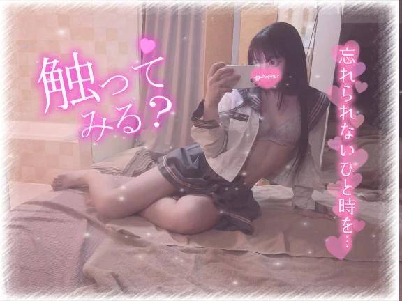 🎀‪‪❤︎‬忘れられないひと時を…‪‪❤︎‬🎀