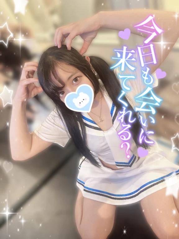 🎀💓‪今日も会いに来てくれる❔💓‪🎀