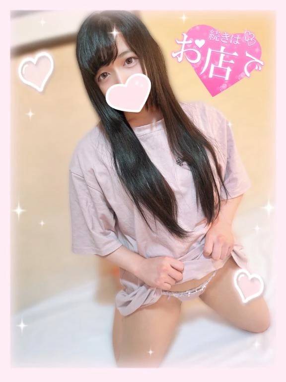 🎀💓‪こっから先は…💓‪🎀