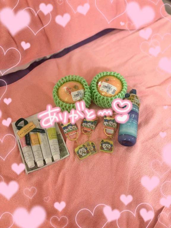 ありがとう😭💓