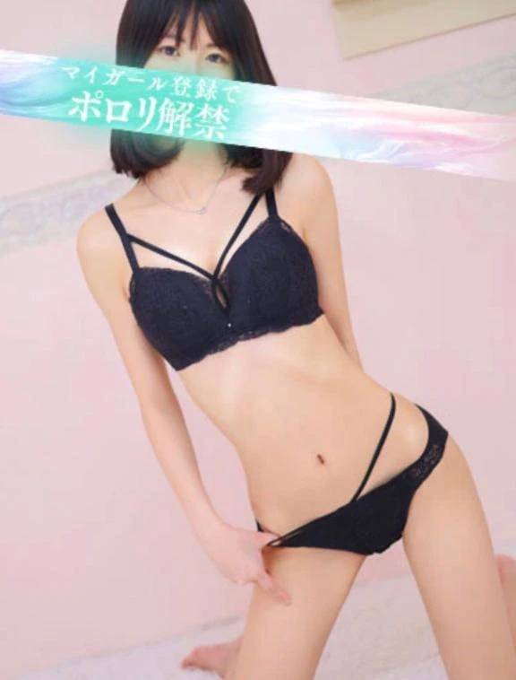 11日間ありがとう💌