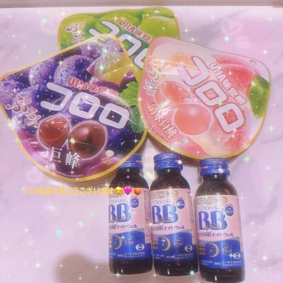 15日おれい︎💕︎