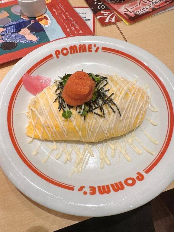 年末年始いるよん💕︎