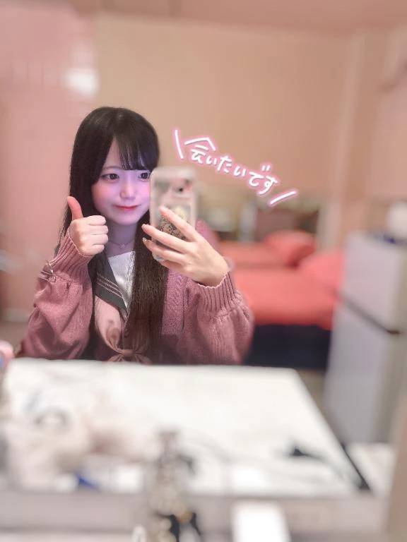 いっぱいぱい♡