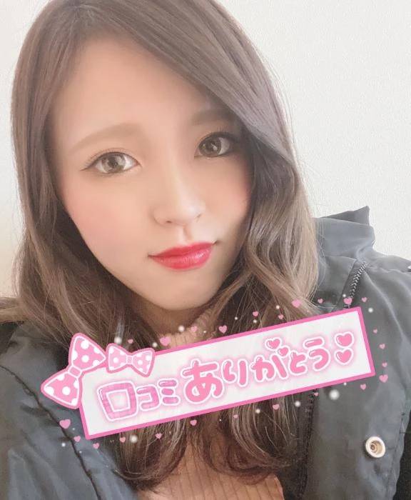 【お礼写メ日記】