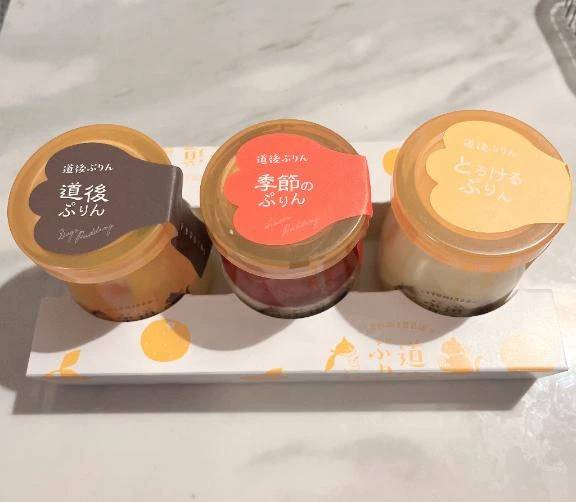 美味しかったあ🍮♡