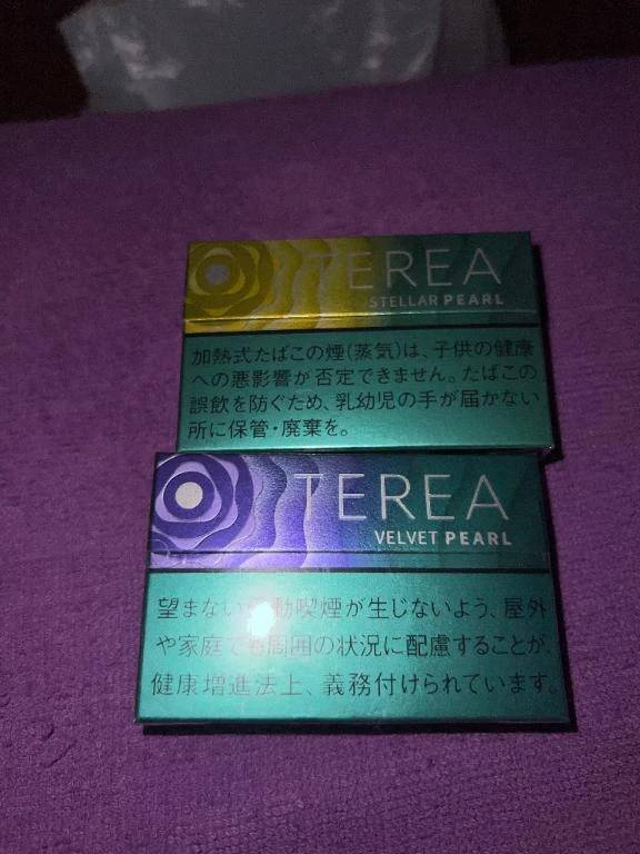 新作買ってみた🩵