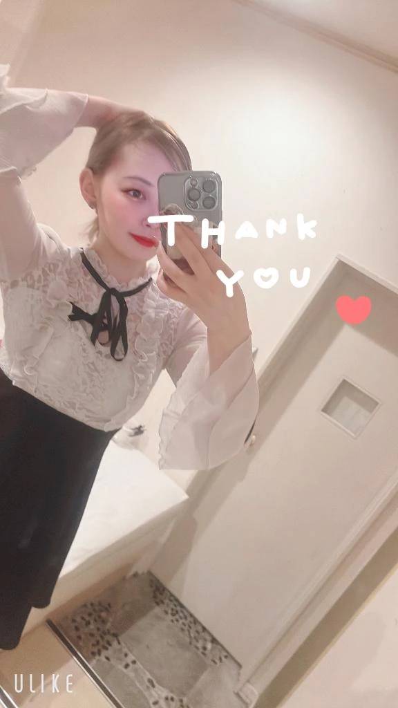 口コミありがとう🩵