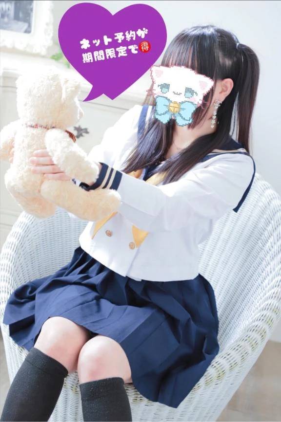 💜急げ〜‼️🏃💦💨💜