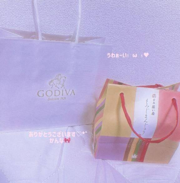 逆バレンタイン…(⸝⸝⸝ᵒ̴̶̷ - ᵒ̴̶̷⸝⸝⸝)