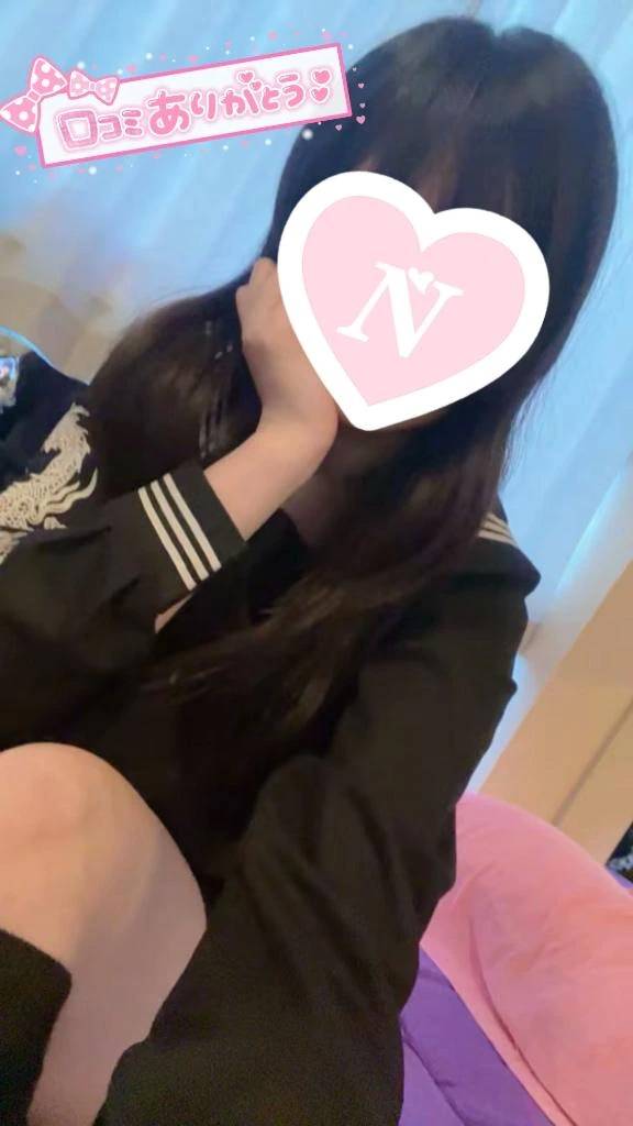 【お礼写メ日記】