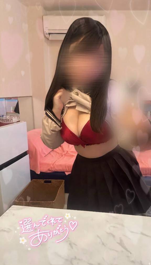 はじめてのお兄様👦🏻➰💓