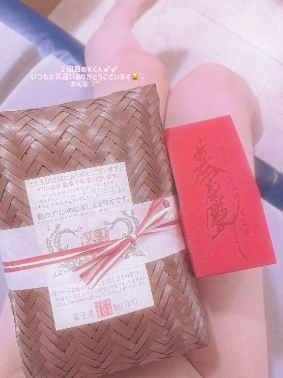 うれしい、、😭︎💕︎︎︎💕︎︎