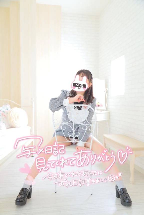 60分のお兄様💌𓂃𓈒𓂂𓏸