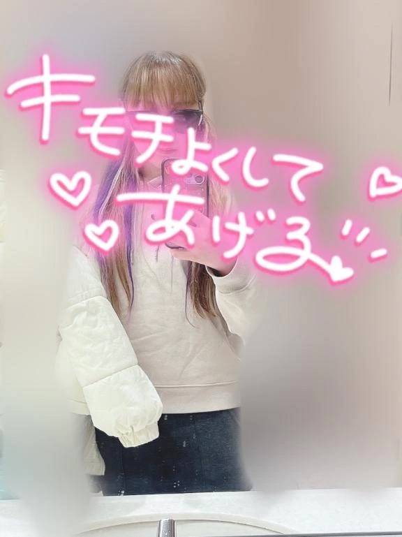 最終日(*•̀ㅂ•́)و✧