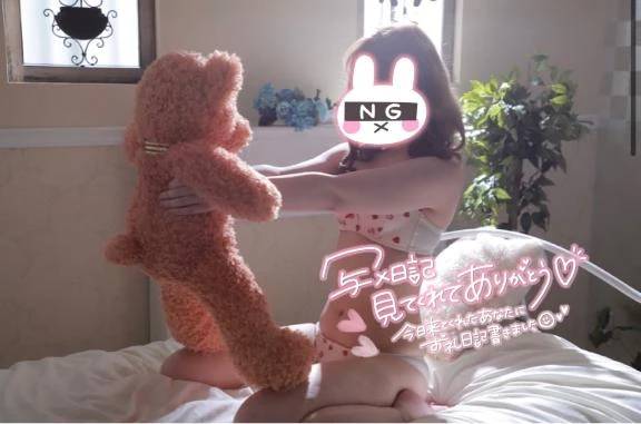 先頭60分のお兄様💌𓂃𓈒𓂂𓏸