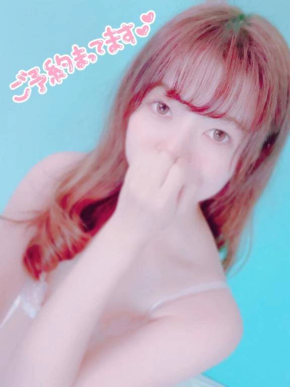 息抜きしよ？✨