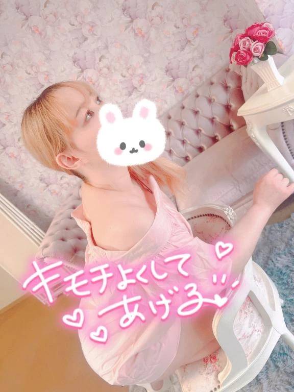 45分のお兄様🧸💌