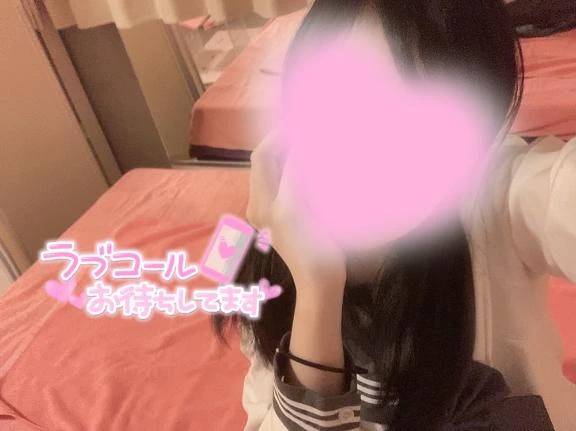 もっとアツい関係に//🤫