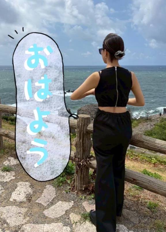 おはようございます☀️