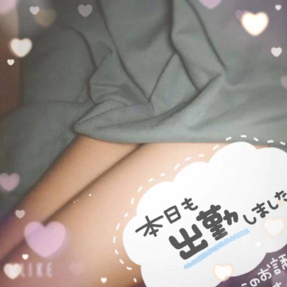 🎀 4日目…会いに来てくれる？💭💗 🎀