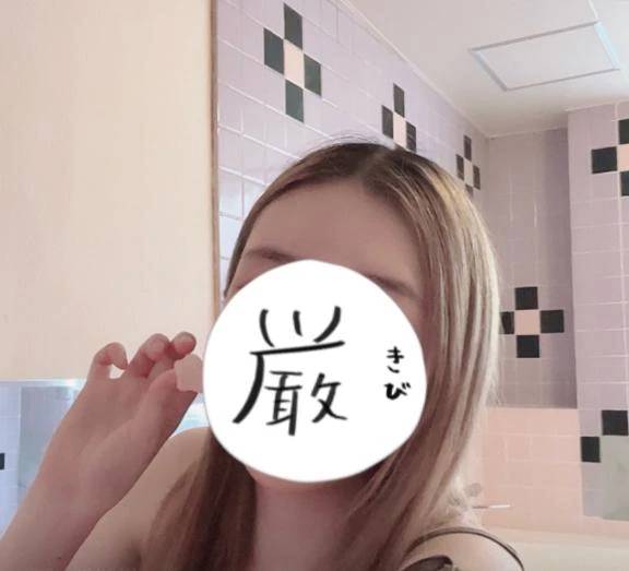 なんかいいことありそう🤍