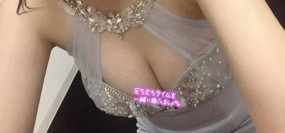 B様ありがとう🤍
