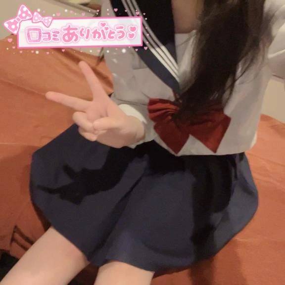 【お礼写メ日記】