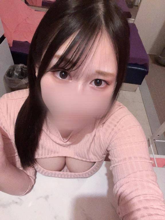 できた♡
