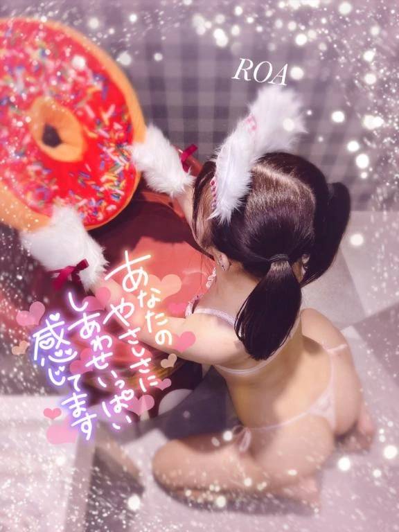 はじめまして( *´꒳`* )