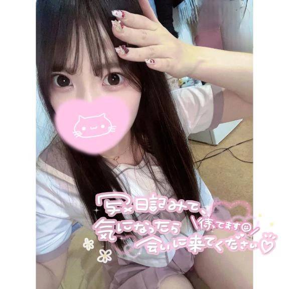 最終日😳💕