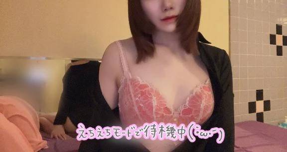 ち〇ぽほしい🫨💞