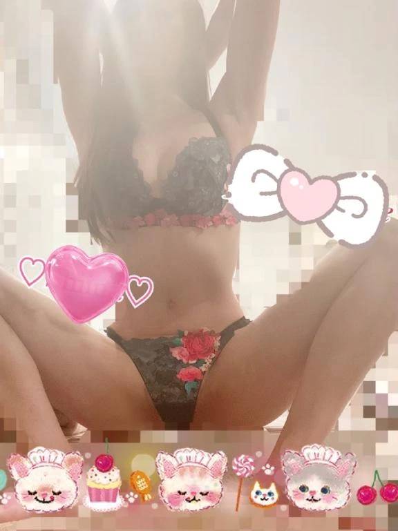 います🤍