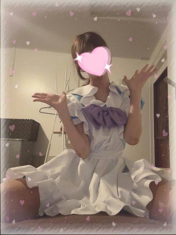 逆お誘い