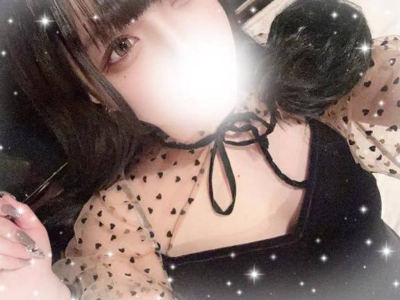 💌