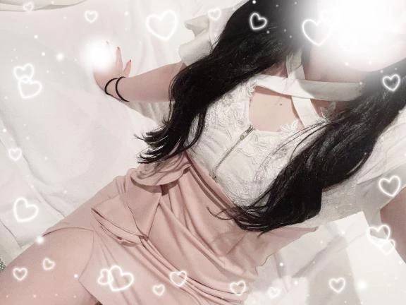 💌