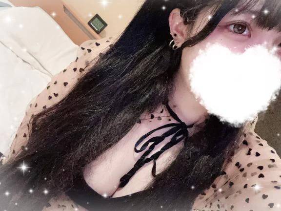 💌