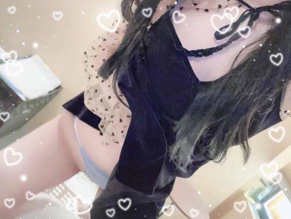 💌