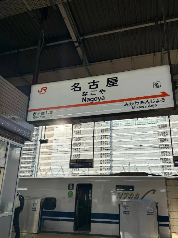 BIGなお知らせ📣