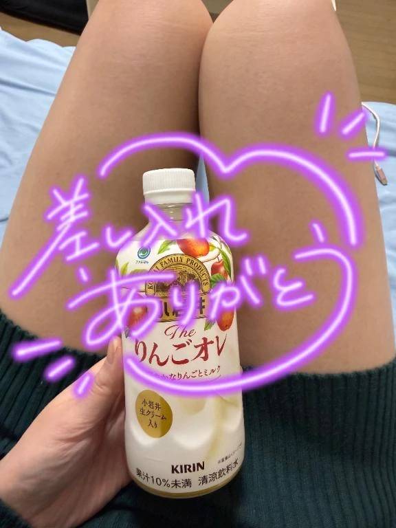 初めてのお兄さま♡ありがとう