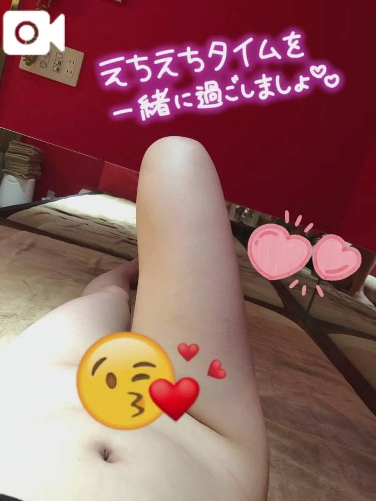 初出勤って…やっぱり特別♡