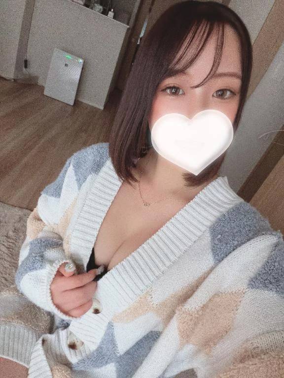 初めまして😚❤️